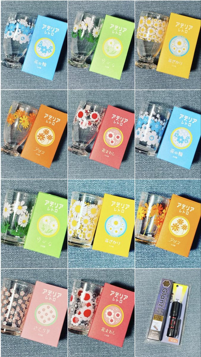takanashisyoten's tweet photo. おはようございます!
本日東京台東区、晴れ☀️
今年最後の3連休
是非谷中にお立ち寄りください❣️
※23日(日)、25日(火)は休業日
24日(月)は営業致します
#谷根千 #谷中 #千駄木 #日暮里 #yanesen #yanaka #帆前掛け #棕櫚たわし #棕櫚ぼうき #けん玉 #アデリアレトロ #maekake #SCOURER #kendama https://t.co/yz8xl6QBlE