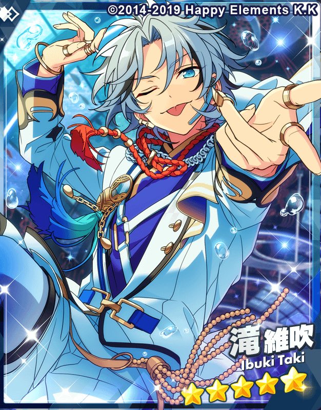 24KUM0's tweet image. wild to think that these two are a wind god and reborn dragon in another universe…