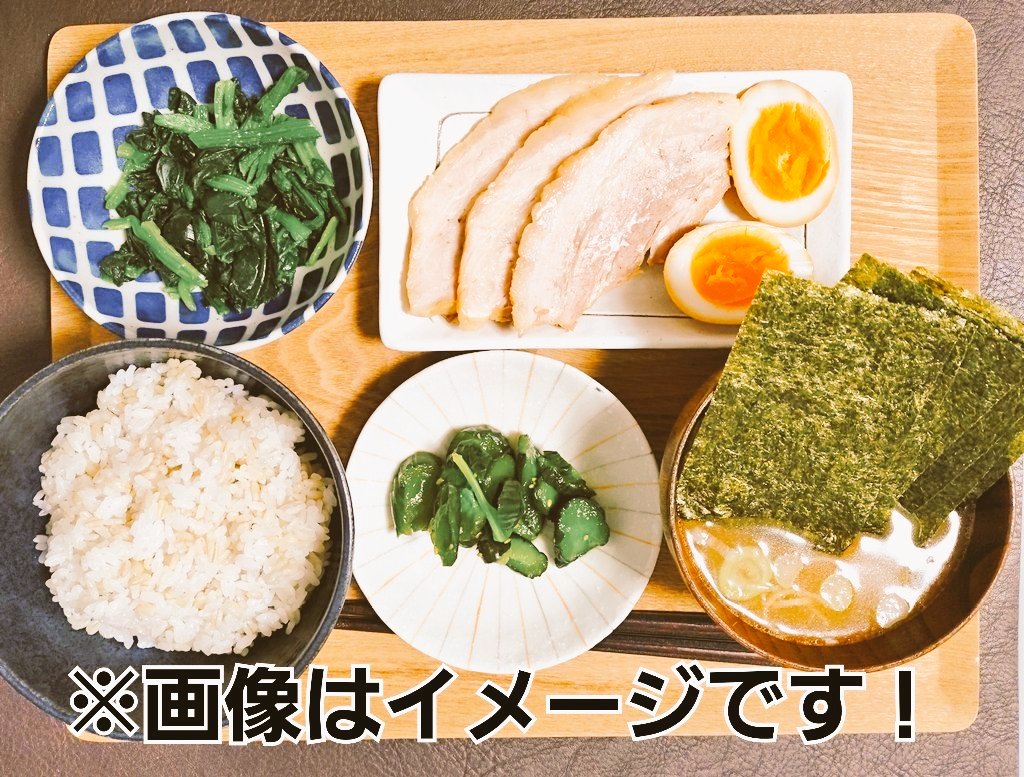 maru_gcode's tweet image. おはようございます！ ③です！

#本日のサバ飯 は好評だった「家系定食」になります！

前回、ご好評だった家系定食！
追加オプションで麺も追加出来ちゃう⁉️

ぜひ食べに来てください！
お待ちしてます‼️(`•∀•´)✧