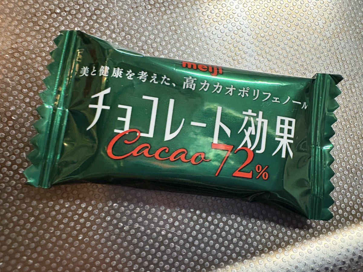 斎籐明赤🟰催眠術師RED tweet media