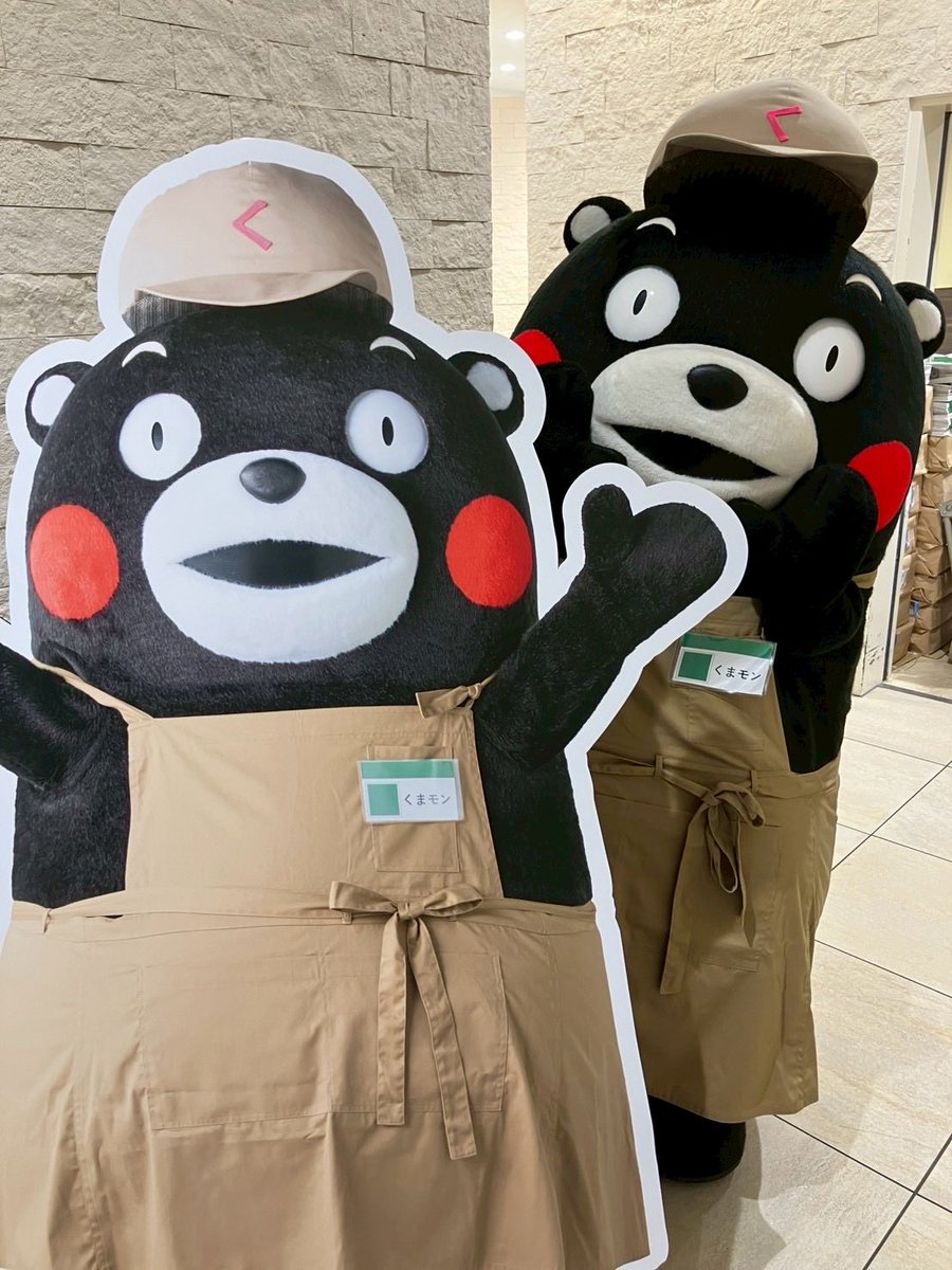 marimon (@mkmamaricarmon) / Posts / X