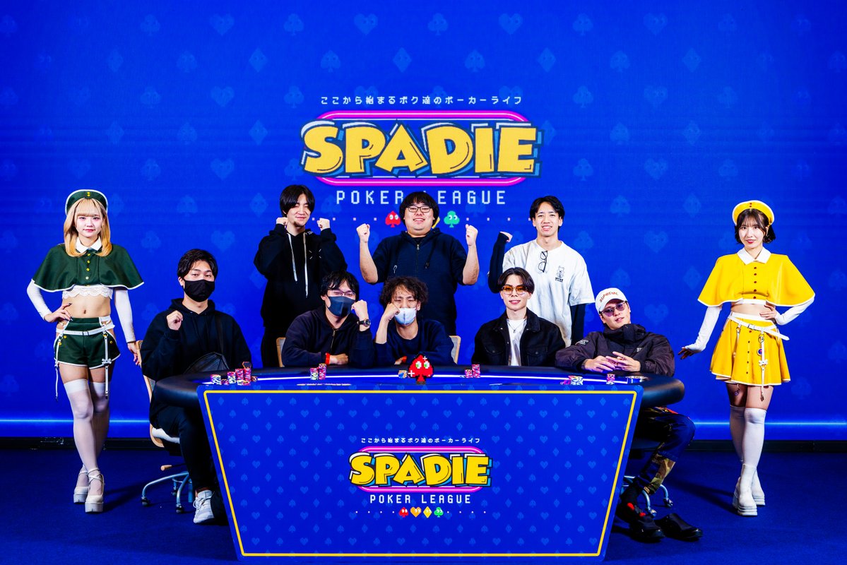 【#22 NLH Final Turbo Ⅱ】

ついにFTになりました！
見事勝ち残ったプレイヤーの皆様です。(敬称略)

1. shion当たり前の人 (<a href="/shion_atarimae/">shion@当たり前の人✌️</a>)
2. ミルキー (＠qouwpon_mizuki)
3. まっすー
4. こぼしみるく (<a href="/koboshimiruku/">『こぼしみるく』🥛</a>)
5. ガッツコールニキ
6. kei0315
7. ひよと先輩　ロイフラ
8. Ryusei。