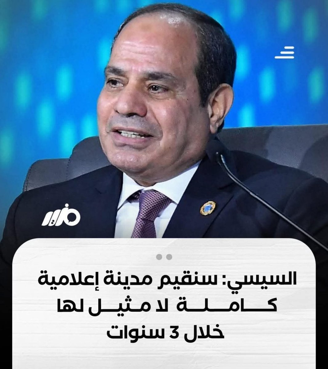 نسرين نعيم tweet media