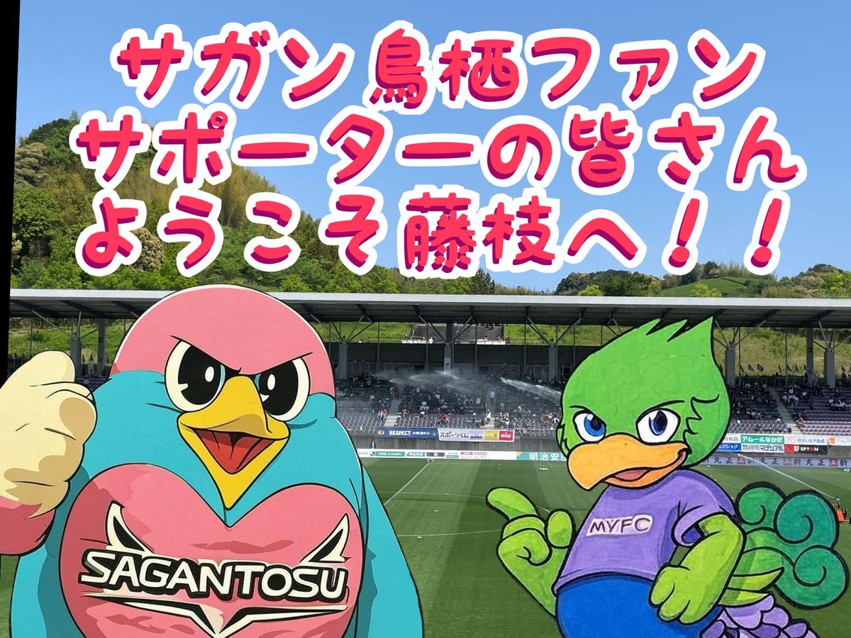 おいちゃん (@Z2NQh4MgV05HQ4f) / Posts / X