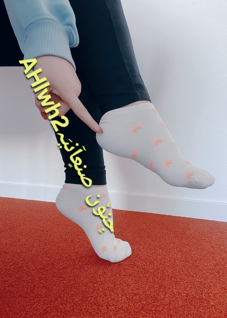 عند اقدامها ستجد الحريه ستجد الشرف ستجد القيمه المطلقه والمكانه العاليه تحت اقدامها يعني انت في اعلى مراتب النجاح والشرف والفخر اذا نلت هذة المنزله ووصلت تحت اقدام مولاتي العظيمه وتاج راسي <a href="/AHlwh22/">عمتكم جٍنۆن صنعٍآنيَہ البديل</a>   اعلم انك صاحب اعظم حظ .رابط قناة الملكه تلجرام 
t.me/AHllwh2