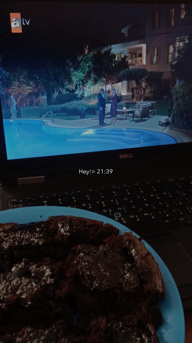 الجمعة الآنيسة