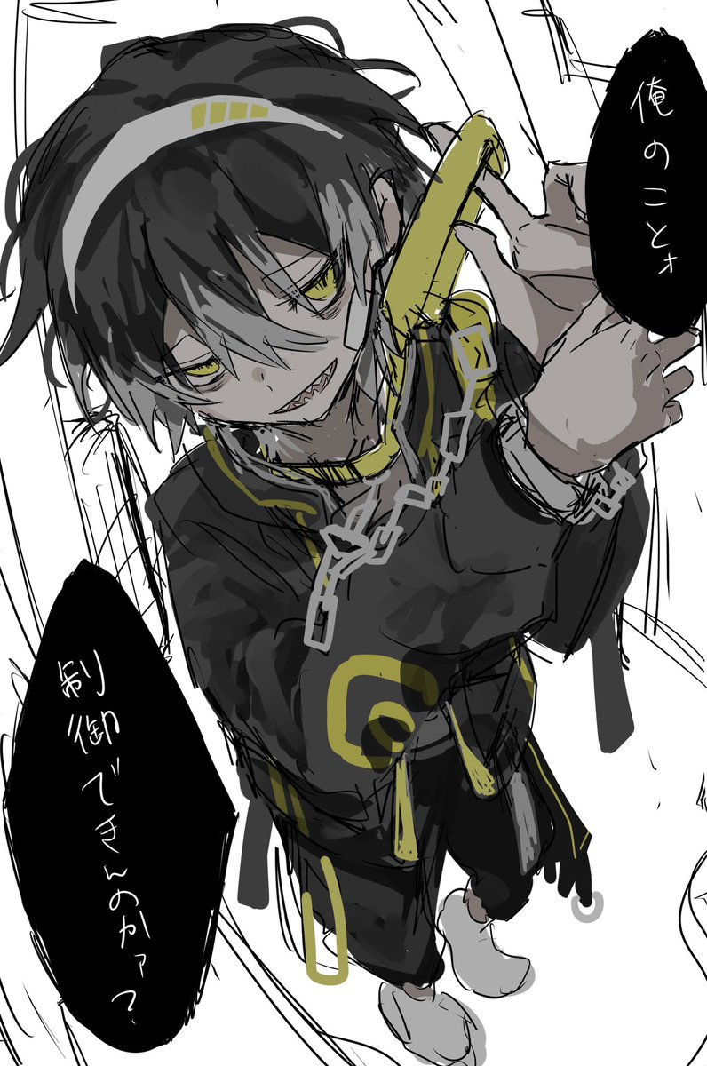 ぴよまる@ｺﾐﾃｨｱ154【こ02a】 (@_piyopiyomaru_0) / Posts / X