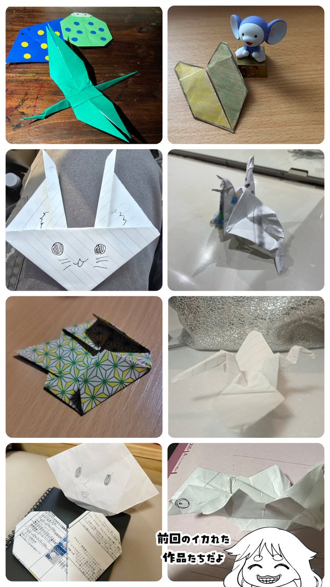 odedayo_iriam's tweet image. おはようございます🌞

近日開催の第二回ごみがみ王選手権
新たな強者を募集しています