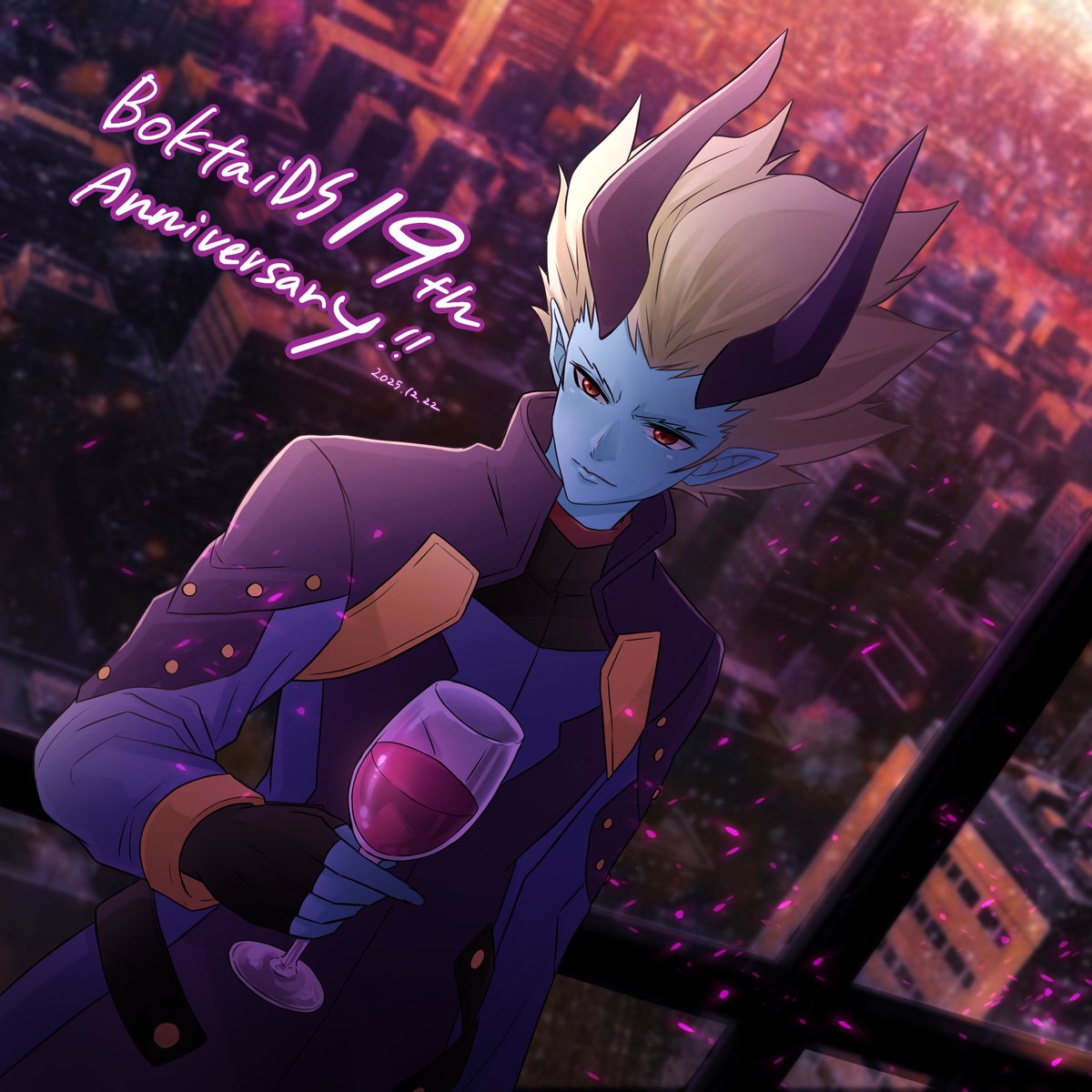 ボクらの太陽 発売記念日アカウント (@boktai_birthday) / Posts / X