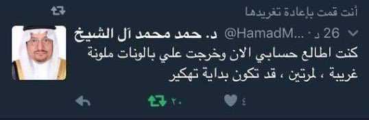 fluffy_ssh's tweet image. it’s my birthday 🧁🧡