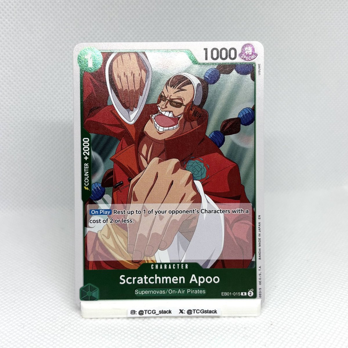 TCGstack's tweet image. 