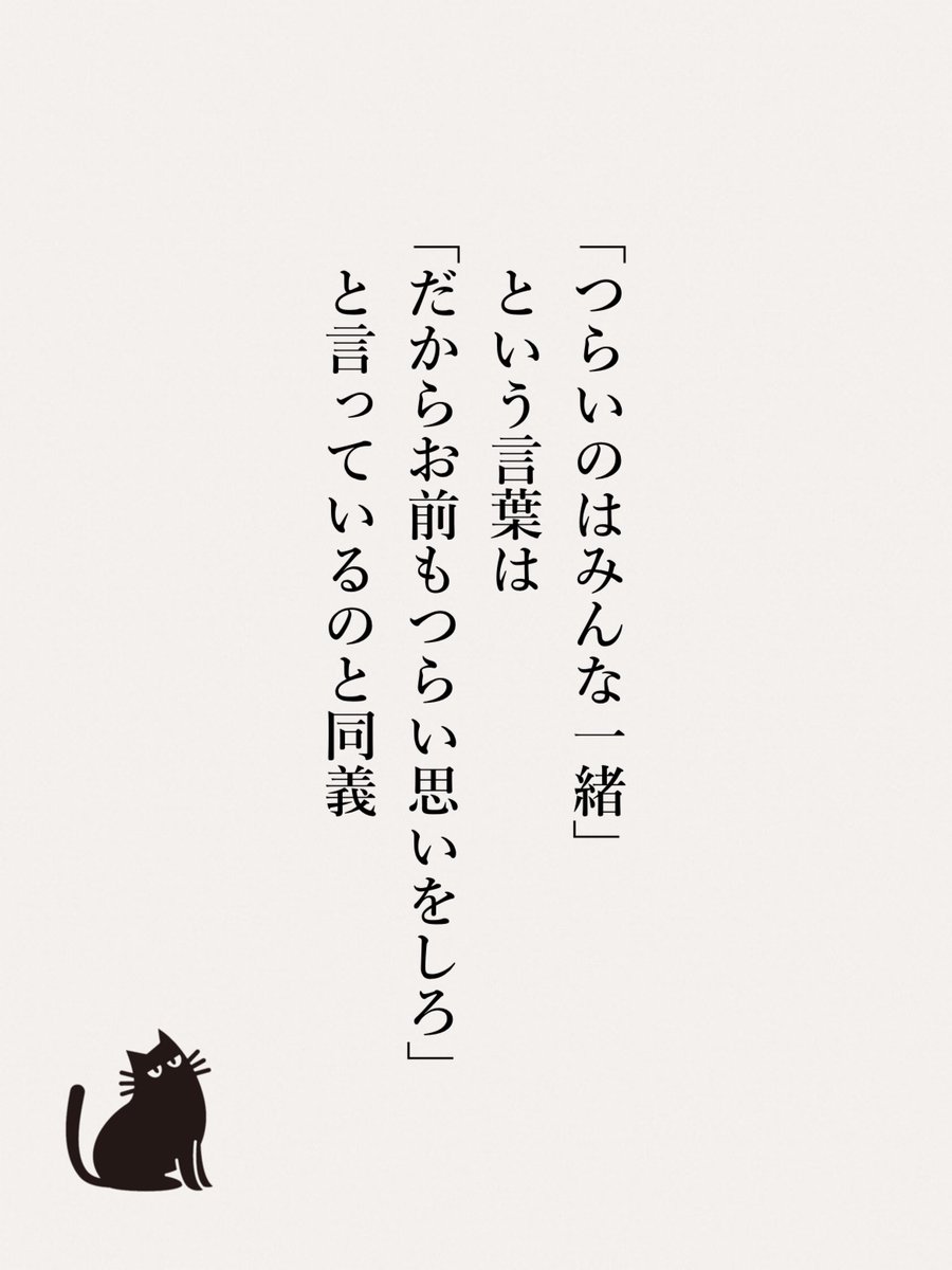 yod_blog's tweet image. これなんだよな