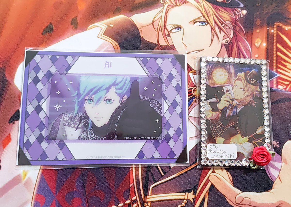 【☆n・s・y・k☆専用】取引先が決まりました かか@お取引 (@_214Trade) / Posts / X