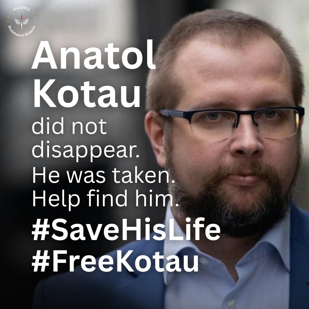 AllianceBelarus's tweet photo. 🔳“Americanka” - the KGB prison in the very center of Minsk.
Hidden, silent, and infamous.
People enter - some are never seen again.
It is believed that Anatol Kotau may be held here
(If he is still alive...)
#Kotau #SaveHisLife #HelpFindKotau #FreeKotau https://t.co/cyrq5k1A9P