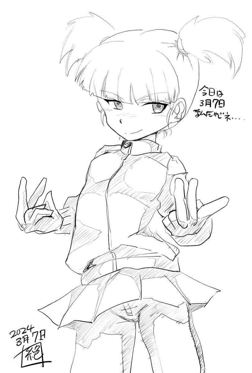 EComgmail's tweet image. 本日は　#ミッコ生誕祭2025　と言うことで
過去絵でもお祝いしたいと思います!
お誕生日おめでとうございます!
#ミッコ生誕祭
#ガルパン