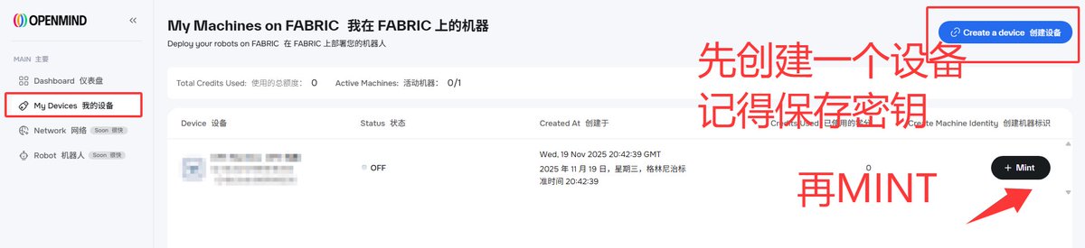 Joensmoon's tweet image. 再次说一下机器人赛道龙一项目 
@openmind_agi 

按照帮主的线程一个一个做
👉
1️⃣ Discord :- discord.gg/NHDSmeCv

邀请50个好友有可能拿到OG角色🎭

OG 角色徽章，很可能是重要空投资格

这个活动还有13天结束✔️

2️⃣ 创建机器人账户: fabric.openmind.org…