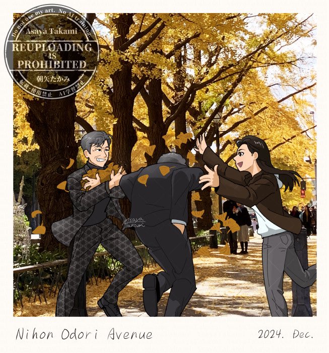 asayatakami's tweet image. #あぶない刑事 ロケ地めぐりレポ
今回はイチョウがきれいなあそこ。
xfolio.jp/portfolio/asay…