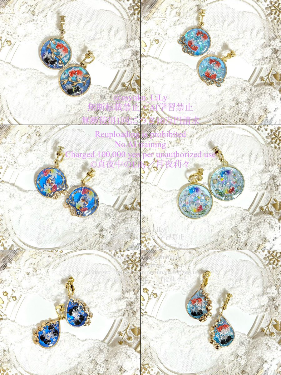 mynkn_LiLy's tweet image. 【金魚シリーズ】

金魚鉢で優雅に泳ぐ金魚と花手水をヒントにレジンとお花のネイルシールを使って涼しさを表現した作品です。

#3連休から始まる爆売れ祈願生活