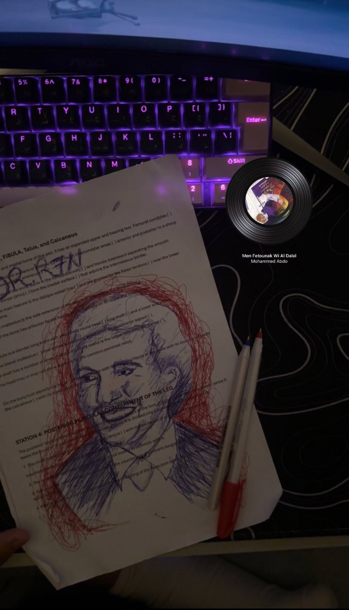 عــبدالله بـن نــايف l 🩺 tweet media