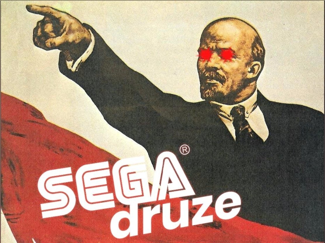 Тогај извикна Сотир капетан, провикна