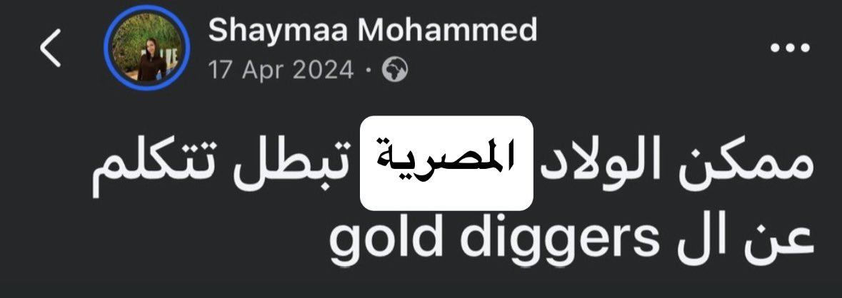 Abell_loulou's tweet image. 