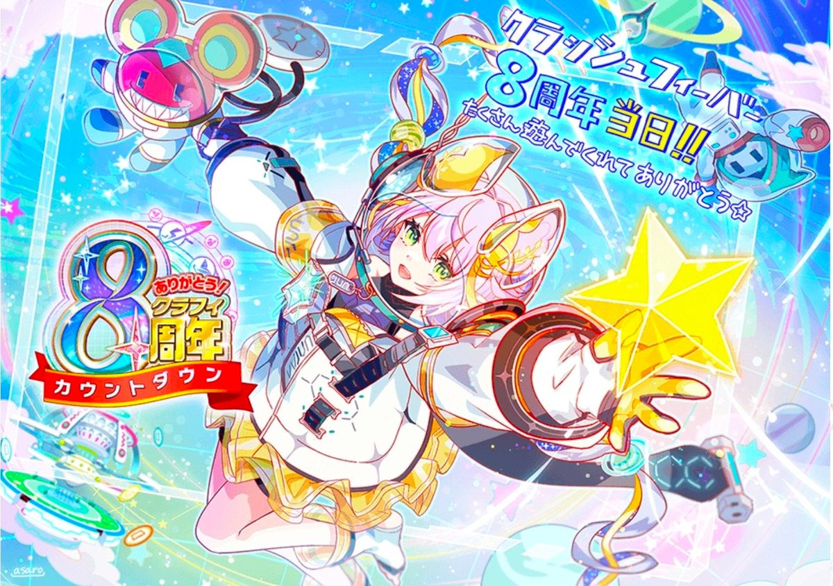 黄　イェレム 『宣教師と中国をめぐる「知」の構築』 宣教師と中国をめぐる「知」の構築 - 東京大学出版会