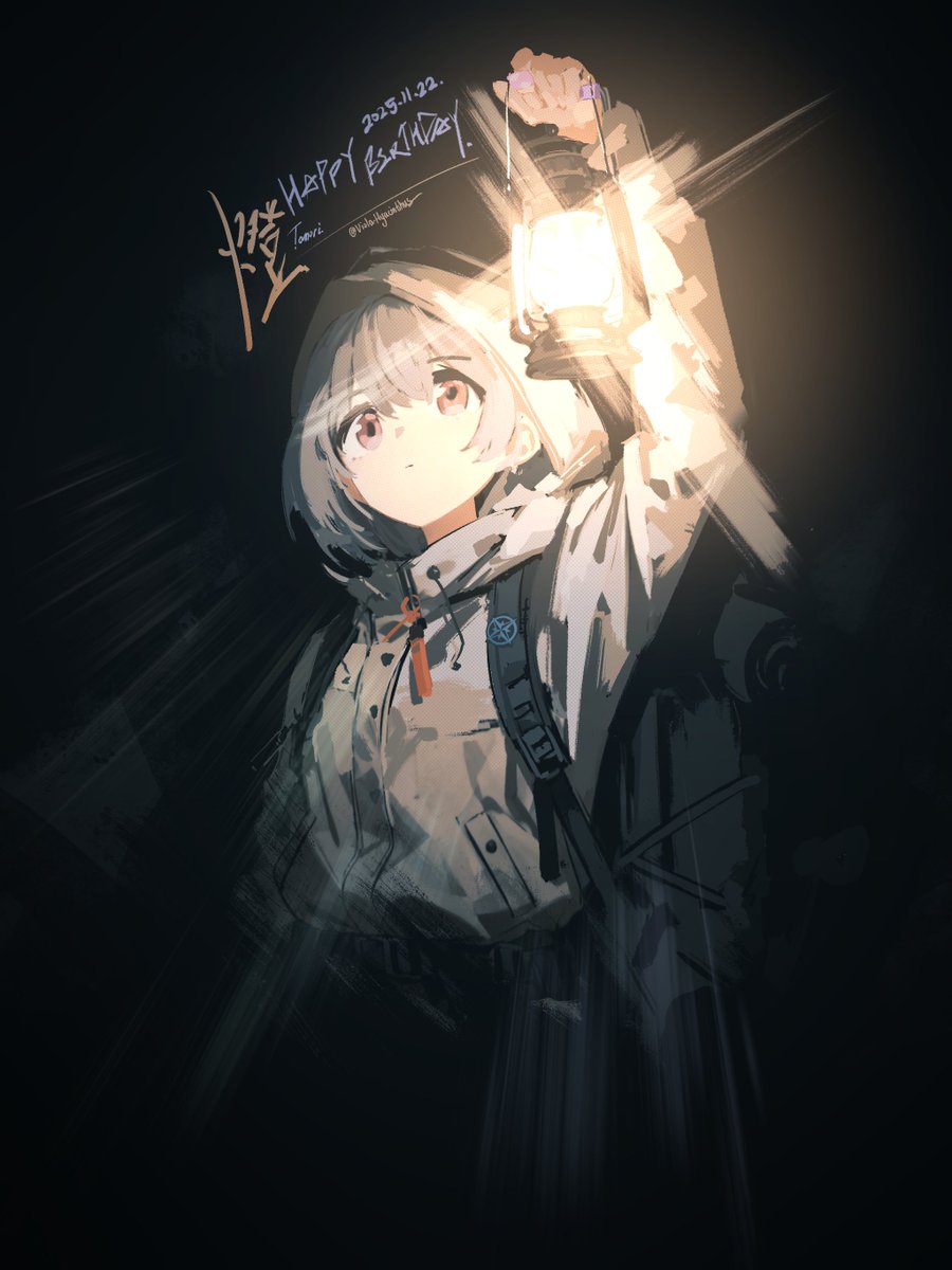 ViolaHyacinthus's tweet photo. 愿你如灯火般闪耀
#高松燈誕生祭2025
#高松燈生誕祭2025
#bandoriart https://t.co/r3McJ33e0M