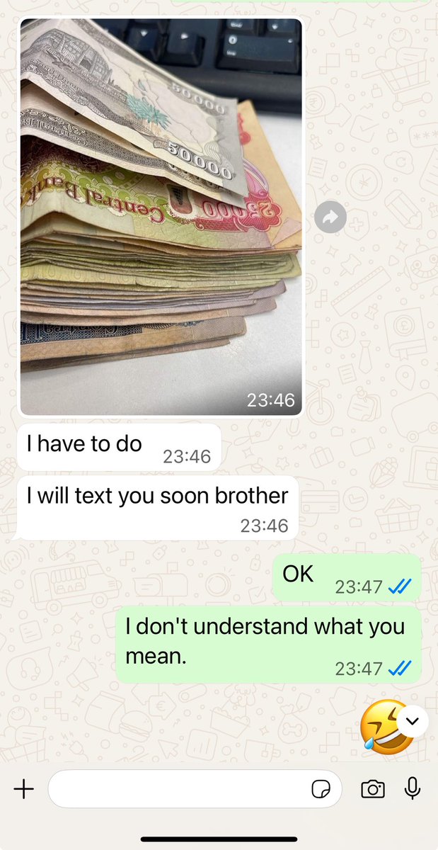 图一大哥，也是个愣头青，图二大哥要给我发钱了