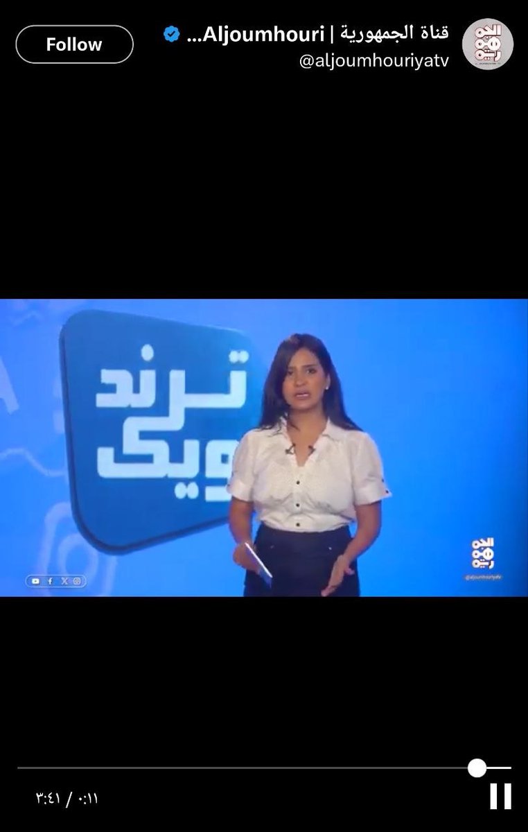 drahmedalshami's tweet image. (يمنيات بهذا التفسخ والانحلال) 
في انقلاب كامل على هوية و دين و عادات وتقاليد شعبنا، بل في انقلاب كامل على عمه وزعيمه علي عفاش الذي لم يفعل هكذا ببنات اليمن المذيعات في القنوات طوال حكمه لليمن، بل كانت نسائه وبناته محتشمات كبقية نساء اليمن، ماذا تريد الإمارات أن تصنع عبر طارق.