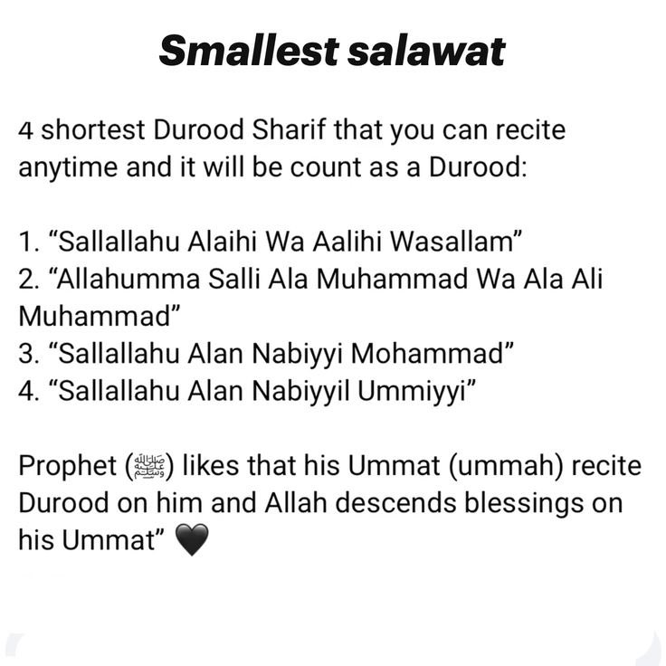 4 short #Salawats