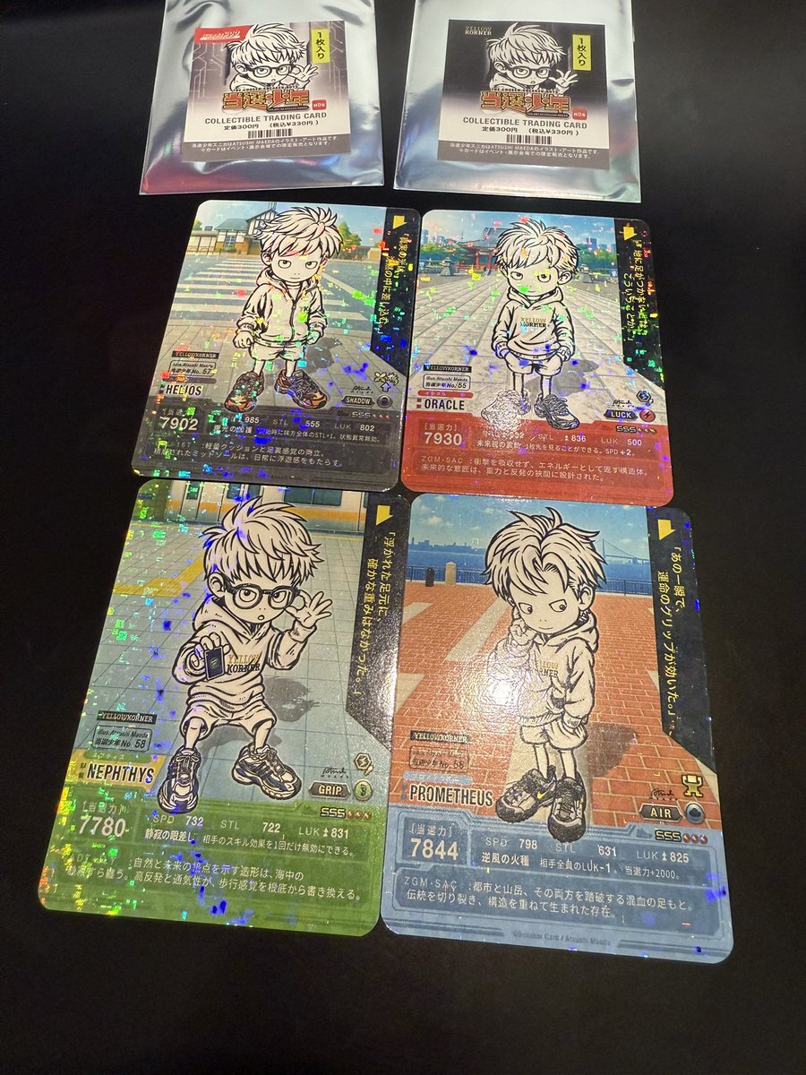 前田純 (@hardboiledsmile) / Posts / X