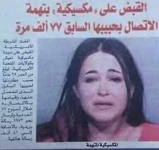i3bsm's tweet photo. يا حضرة القاضي ترى " الفقد " ملعون
و انا " الكرامه " ما تنازلت عنها ! 

 دقيت أبسأل صاحبي ، ما تحسون
 بالطعنه اللي وسط قلبي طعنها

  " هذي حياة انسان بالله وشلون
  اخذتها " رحلة " و خلصّت منها؟ " 

ريان الروقي. https://t.co/hSnkR1kcVI