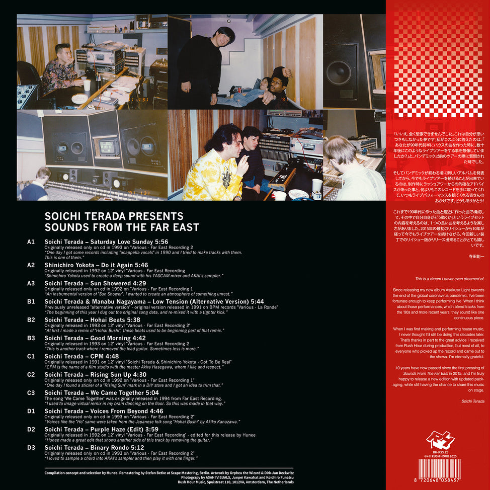 𝑮𝑹𝑹𝑳 tweet media