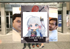 Voyage en avion, les nuages sous les ailes comme un tapis blanc ☁️🔏816688