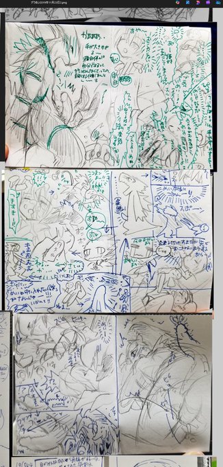 èªåµäœã¯å¿èã«æªãã
(äœå¹Žçµã£ãŠãŠã&è¶
çµ¶èœæžãéã§ã åºæ¿ã倧ããæå³ã§)