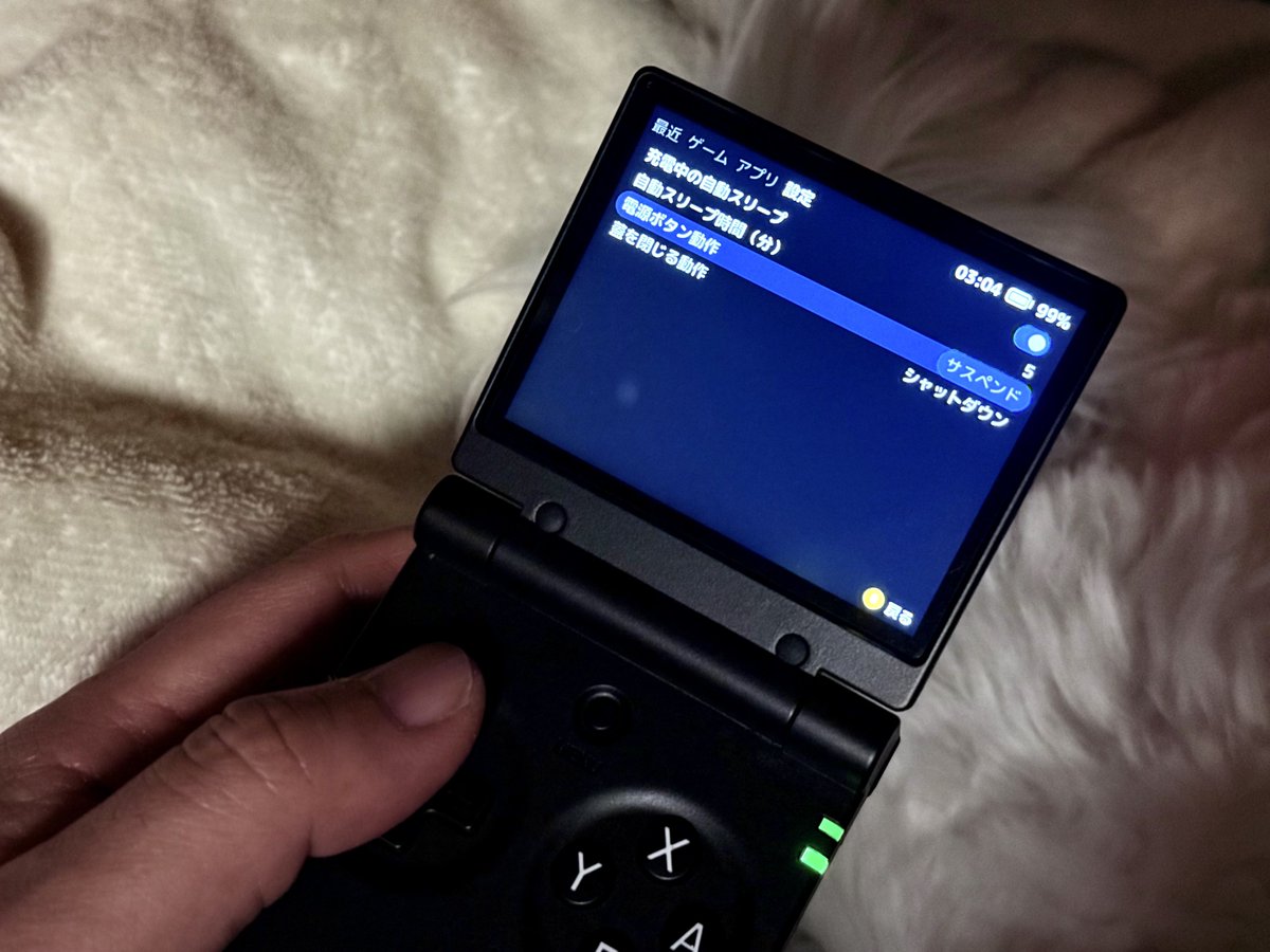 JunEmuLab's tweet image. 自分も閉じてシャットダウン派。
ここの設定がいじれるのはとても良い！
ITさんの言ってる意味がよく分かりました。
#MiyooMiniFlip #Allium #OS