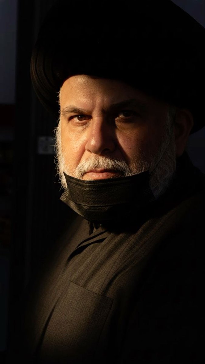 لا يبغض حفيد الحسين الا حفيد يزيد ..