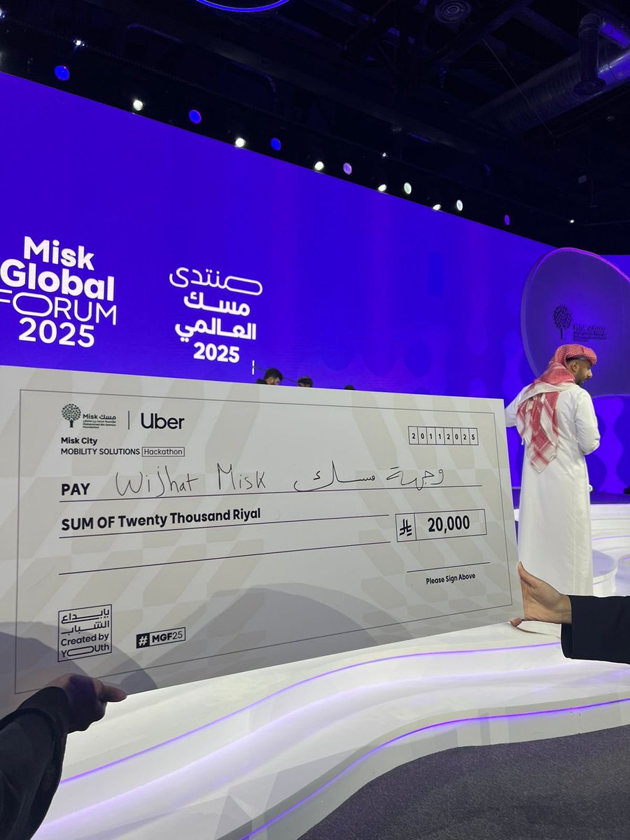 retajziiad's tweet photo. بالأمس اختتمت مشاركتي في هاكاثون حلول التنقّل في مدينة مسك، بالشراكة مع Uber، بفوز فريقنا “وجهة مسك” بالمركز الثاني 🥈 ضمن منتدى مسك العالمي 2025

فخورة بهذا الإنجاز، وفخورين بأن مشروعنا وُلد في منتدى مسك العالمي ✨💜

#منتدى_مسك_العالمي #بإبداع_الشباب https://t.co/0rWUPsUdV6