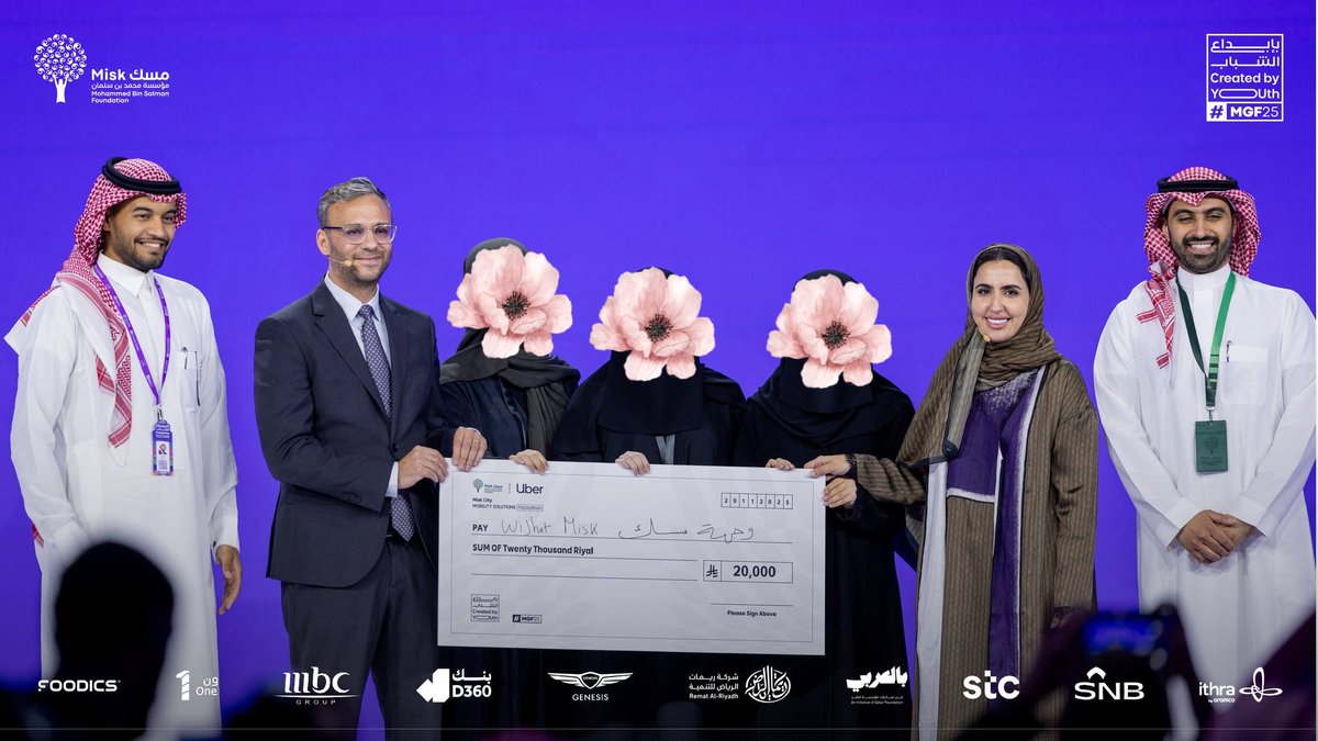 retajziiad's tweet photo. بالأمس اختتمت مشاركتي في هاكاثون حلول التنقّل في مدينة مسك، بالشراكة مع Uber، بفوز فريقنا “وجهة مسك” بالمركز الثاني 🥈 ضمن منتدى مسك العالمي 2025

فخورة بهذا الإنجاز، وفخورين بأن مشروعنا وُلد في منتدى مسك العالمي ✨💜

#منتدى_مسك_العالمي #بإبداع_الشباب https://t.co/0rWUPsUdV6