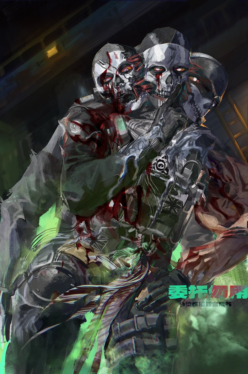 Snakepit_xx's tweet image. #commission #ghost #cod