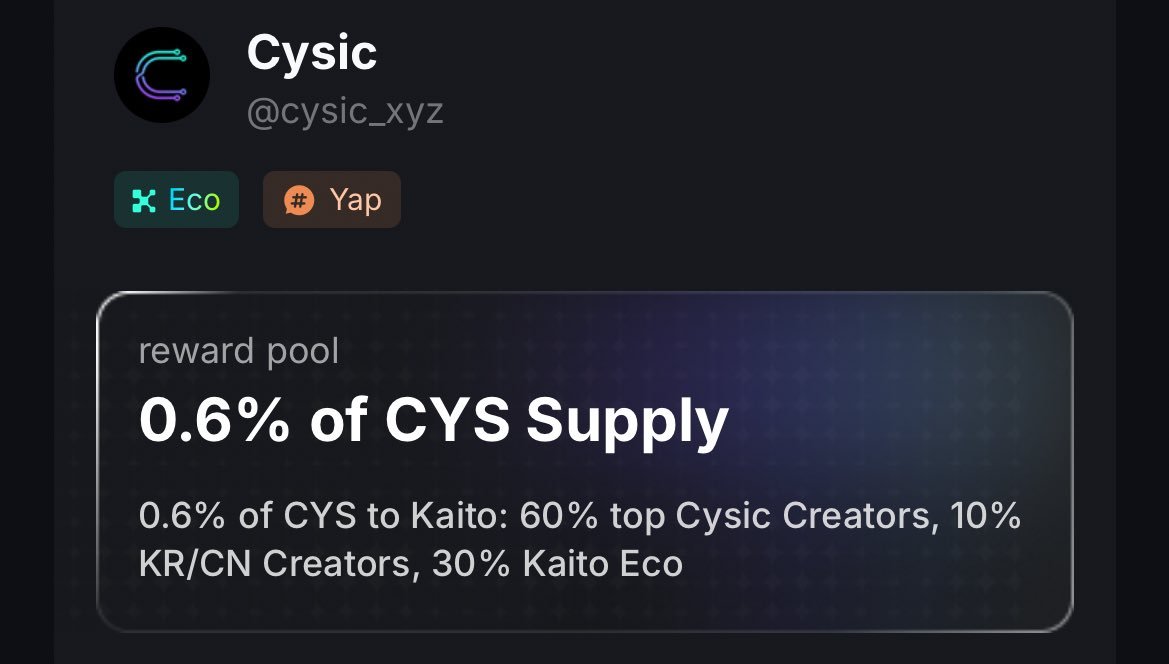 what I like with @cysic_xyz is that they're not just hyping
