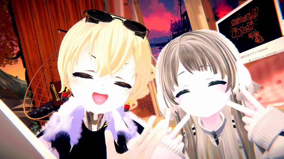 Goro_Arnold's tweet image. ポテチさんのワールドにお邪魔しました！深夜にもかかわらず大賑わいでわちゃわちゃ楽しかったし、フレンドも増えてｳﾚｼｲﾈー！✌️