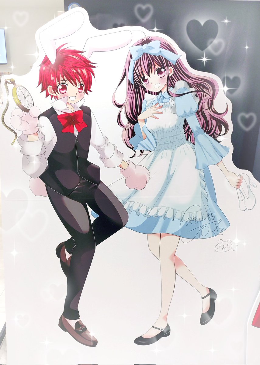 好きです鈴木くん!! ポップアップ 特典 ミニブロマイド コンプリート 好きです鈴木くん!! ポップアップ 特典 ミニブロマイド コンプリート