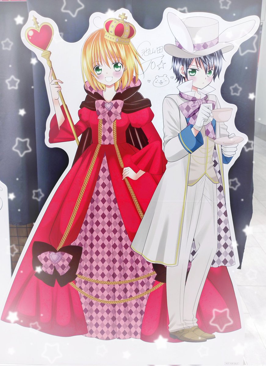 好きです鈴木くん!! ポップアップ 特典 ミニブロマイド コンプリート 好きです鈴木くん ポップアップ 特典 ミニブロマイド - メルカリ