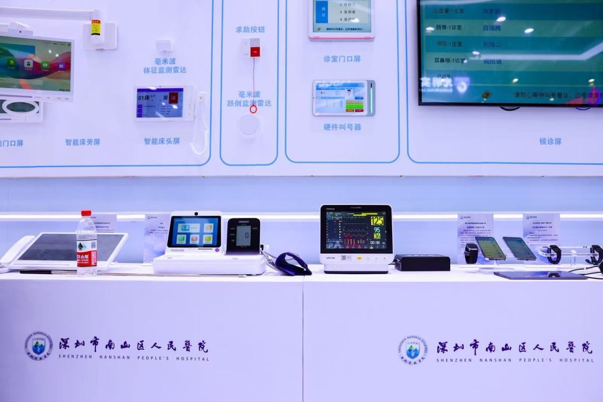 LivingInHarmony's tweet photo. YeoMed at the Forefront: Shaping the Future of Smart Ward with OpenHarmony at Shenzhen Nanshan People's Hospital
#OpenHarmony #SmartWard #SmartHospital #IoT #OpenSource #Industry https://t.co/jVDlqaNmko