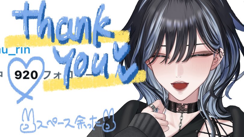 しののめ☁Skeb OPEN (@snnm_pic) / Posts / X