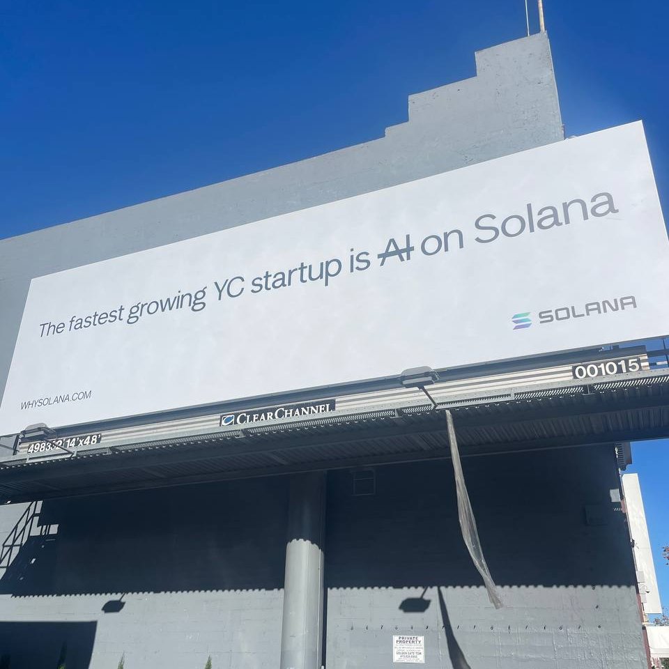 metaproph3t's tweet image. billboard in SF