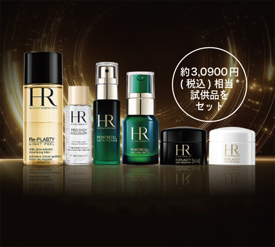 ヘレナ ルビンスタイン (@Helena_JP) / Posts / X