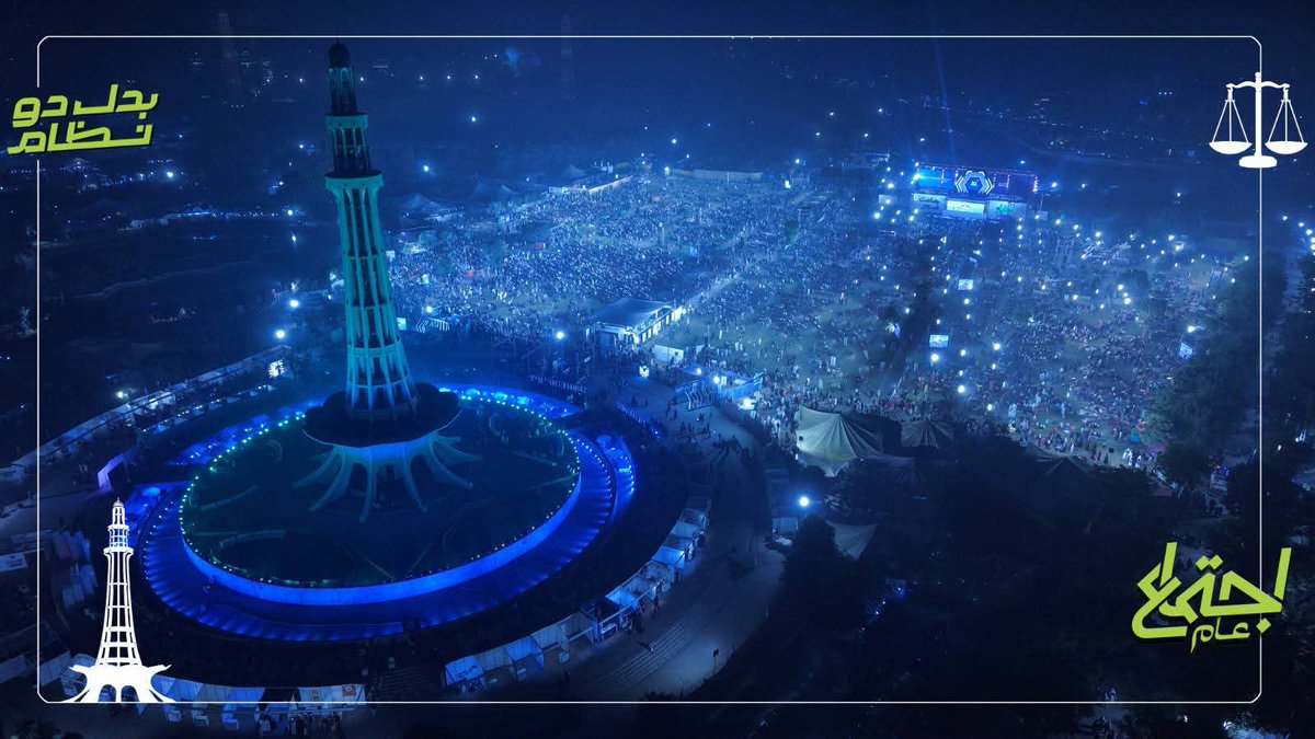 shamsch_ji's tweet photo. لاکھوں مرد، خواتین و بچے،  ہزاروں گاڑیاں، سینکڑوں کمپینیاں، اور بغل میں سب سے مصروف لاری اڈہ, 
پھر بھی ٹریفک رواں دواں، کوئی ہڑبونگ نہیں، کوئی تاخیر نہیں۔  
یہ منظم، تربیت یافتہ کارکنان ہی اس نظام کو بدلنے کی صلاحیت رکھتے ہیں۔
#BadalDoNizam #MinarePakistan #Lahore https://t.co/xKaTVNOEDj