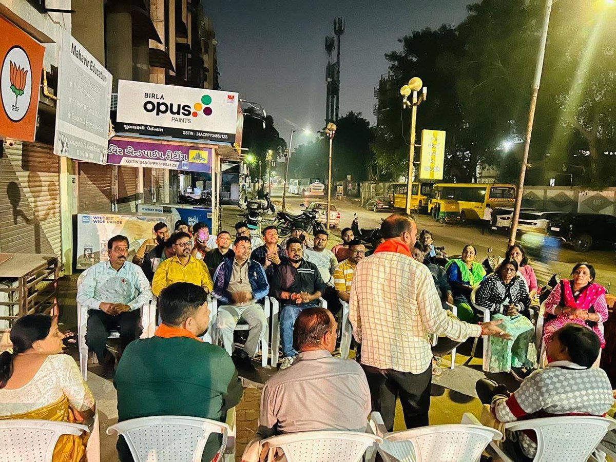 patelrumit7's tweet image. આજ રોજ ચાંદખેડા ખાતે સંવિધાનદિવસે 
રાજ્ય સરકાર માં નવ નિયુક્ત અનુ.જાતિ.ના મંત્રીઓ ના સન્માન નો કાર્યકમ છે. 
તેના અનુસંધાને મીટીંગ નું આયોજન કરવામાં આવ્યું.મીટીંગ માં કર્ણાવતી મહાનગર ના S.C.મોરચા ના મહામંત્રી વિજયભાઈ સોલંકી તથા ચાંદખેડા વોર્ડ નં પ્રભારી  મુકેશભાઈ લખતર હાજર રહ્યા.